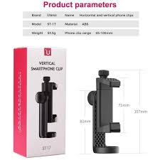 Ulanzi ST-17 Phone Tripod Mount